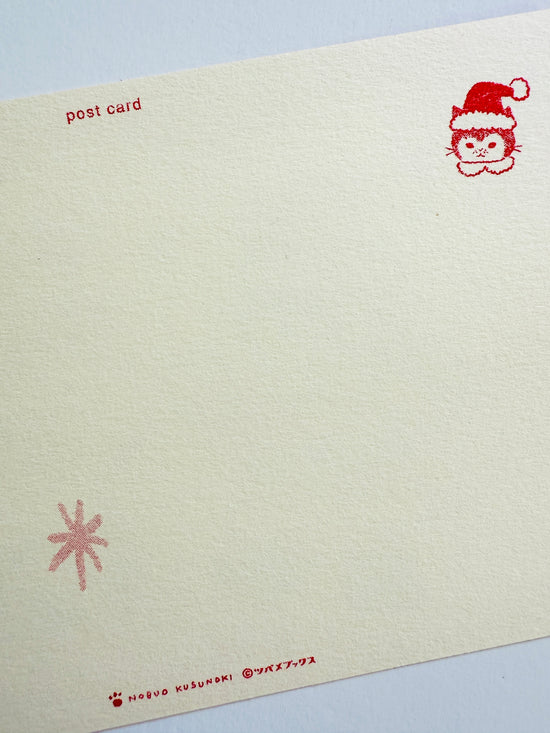 [Tsubame Books] Santa Cat Red postcard