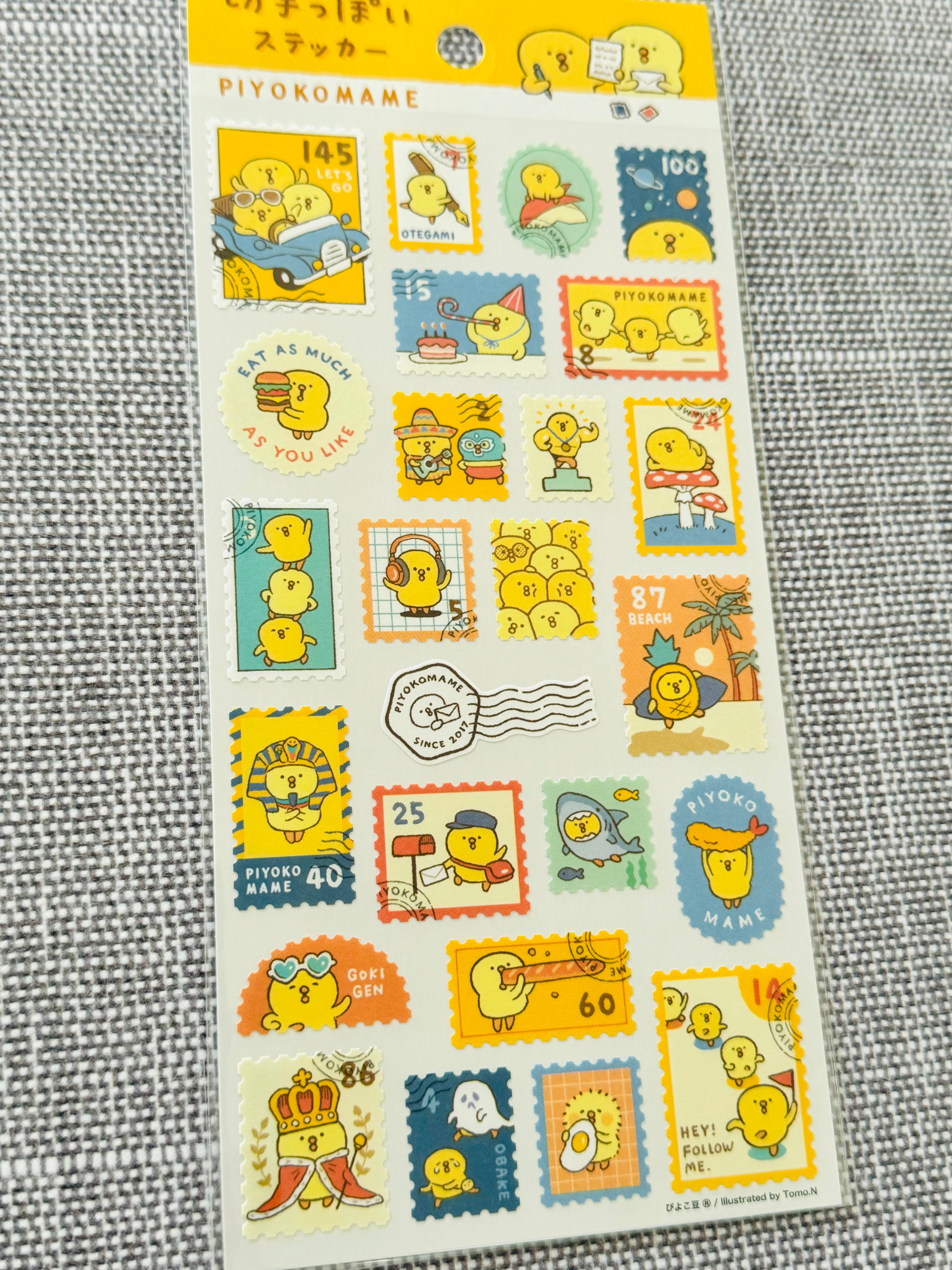 [MIND WAVE] Piyokomame, Shibanban, Gorogoronyansuke, Muu-chan Die-Cut Postage Stamp sticker sheet