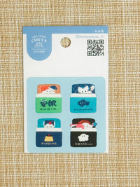 [mfana] Frontier Creators Circus x Sleepy Ghosts sticker decal