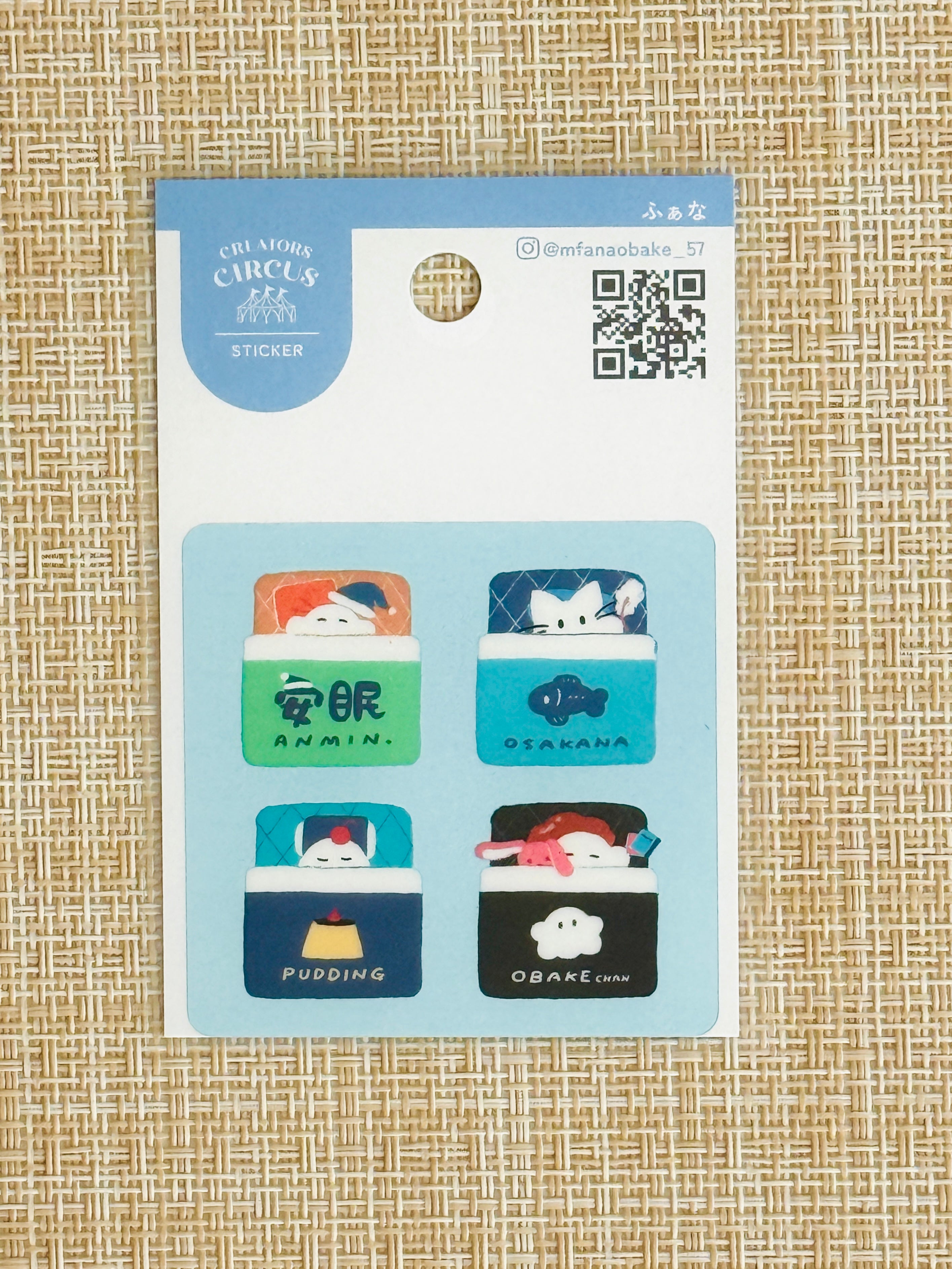 [mfana] Frontier Creators Circus x Sleepy Ghosts sticker decal