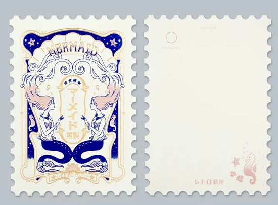 [ob1toy] Mermaid Pharmaceuticals • ob1toy x ROKKAKU collaboration Foil Stamp collaboration {Postage Stamp Cut}