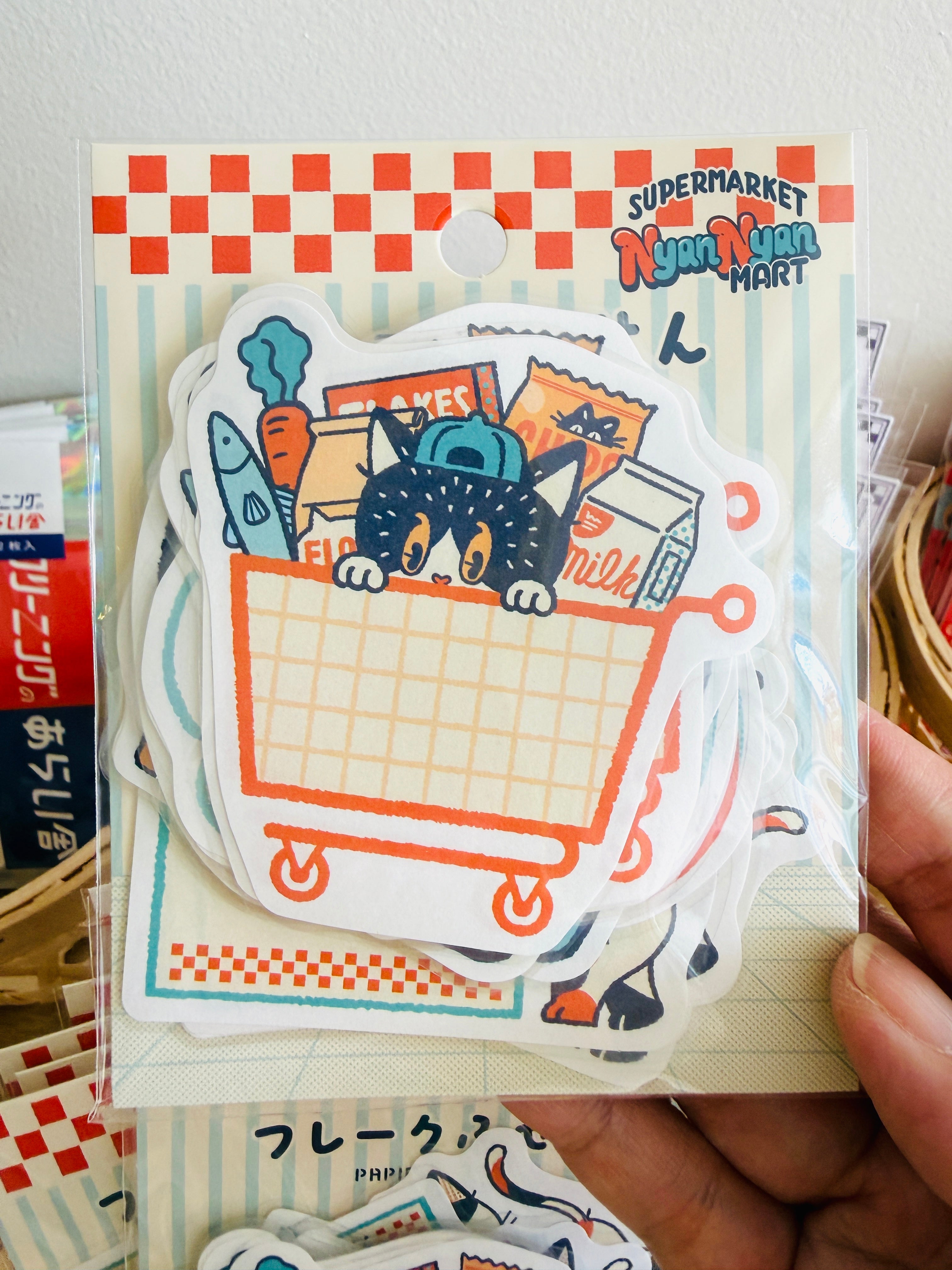 [Papier Platz] ob1toy x Cat Supermarket Flakes
