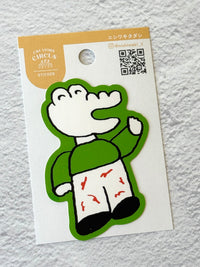[Tadashi Nishikawa] Hello, Crocodile decal sticker