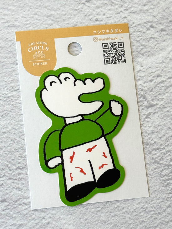 [Tadashi Nishikawa] Hello, Crocodile decal sticker