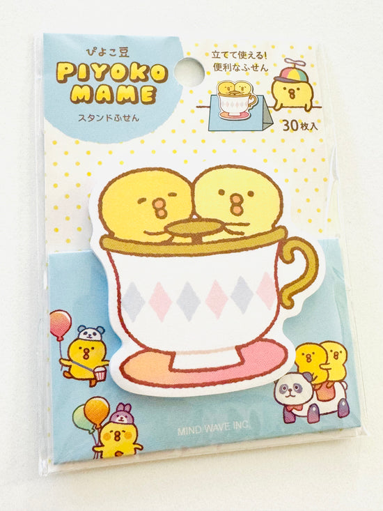 [MIND WAVE] Tea Cup Ride sticky note