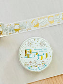 [SEAL-DO] Shinzi Katoh x Humpty Dumpty washi tape