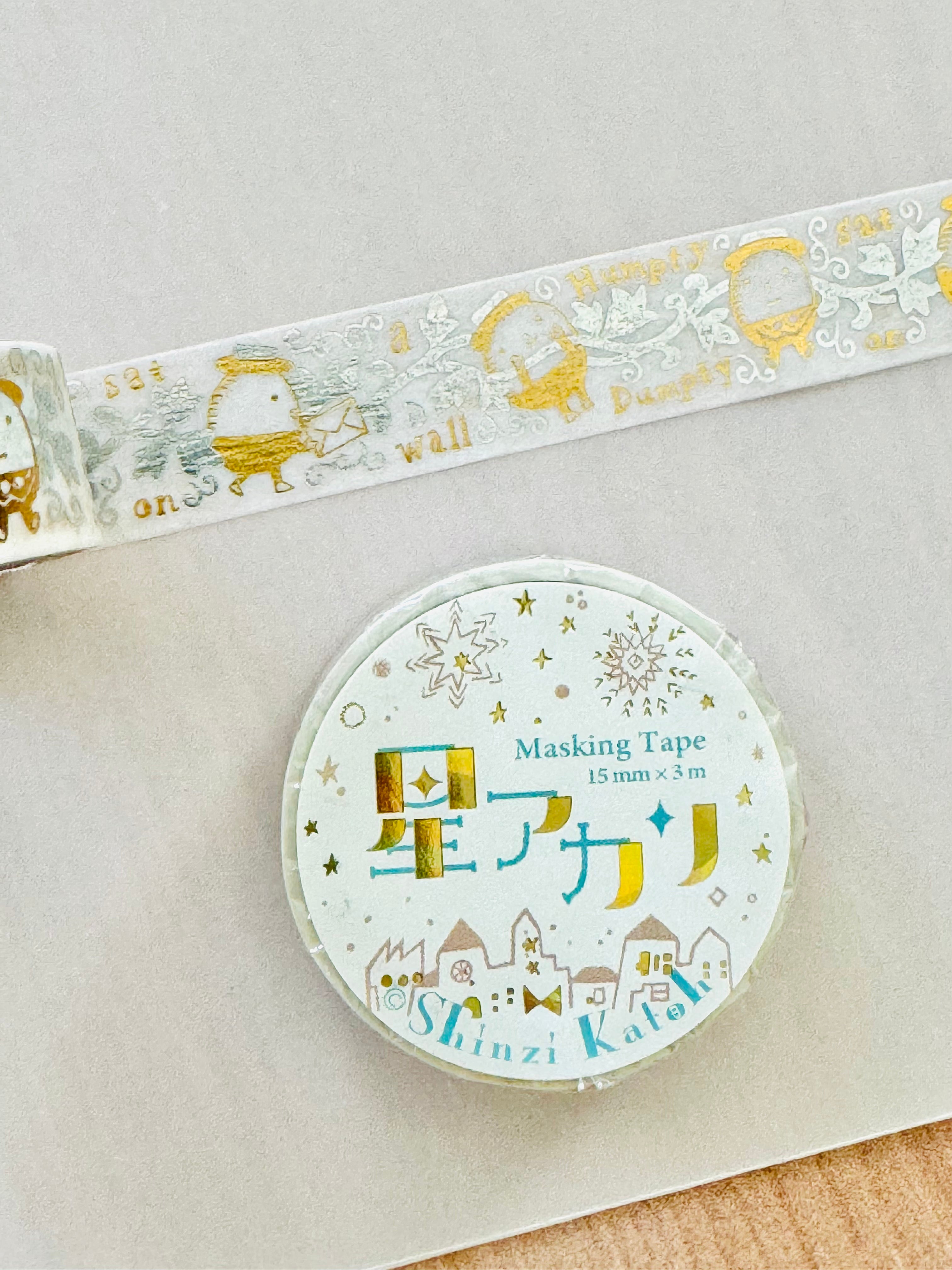 [SEAL-DO] Shinzi Katoh x Humpty Dumpty washi tape