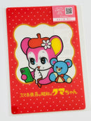 [Popoiyon] Creators Circus collab x Kuma chan clear card