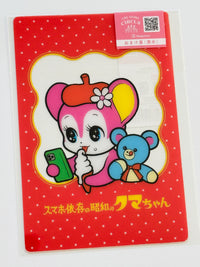 [Popoiyon] Creators Circus collab x Kuma chan clear card
