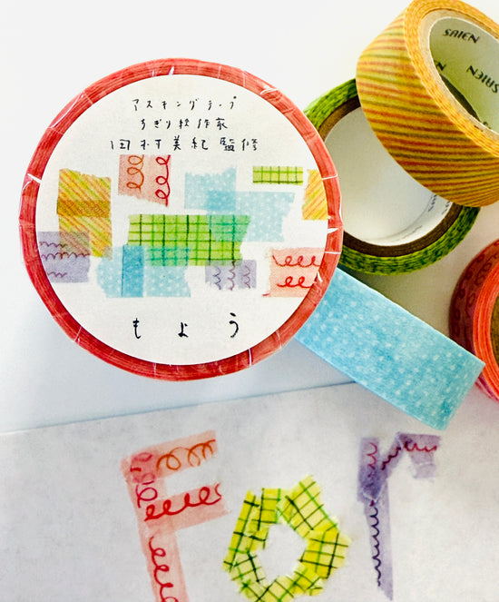 [Miki Tamura] SAIEN x Collage Moyou Patterns 5-Tier set washi tapes