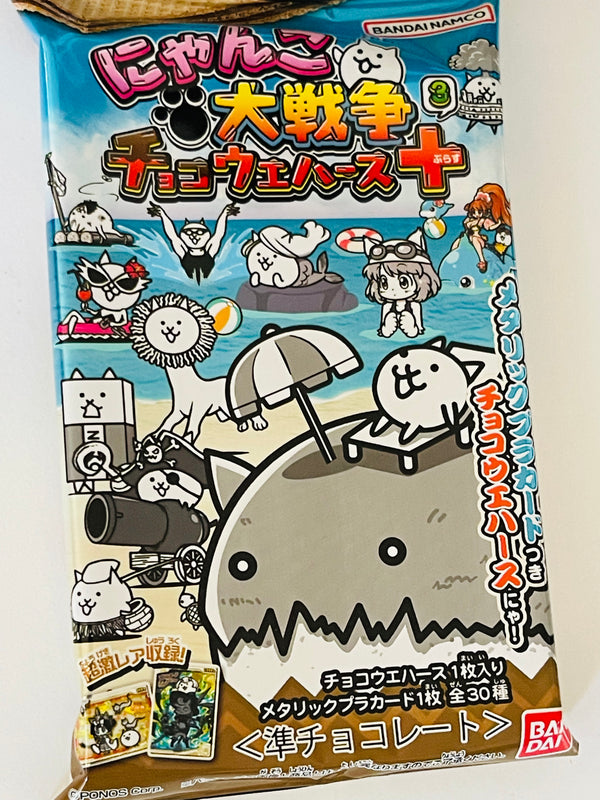 Nyanko Daisensou Chocolate Wafer x Collector’s Card (no restock - discontinued)