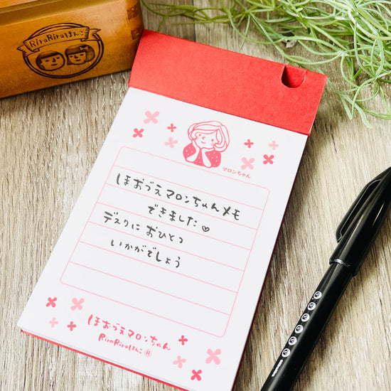 [RiraRira Hanko] Maron Desk Memo Pad