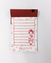 [RiraRira Hanko] Maiko Desk Memo Pad