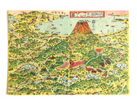 [Nobarasha] Retro Picture Map Jumbo postcard • Mt. Fuji and the Five Lakes (1953)