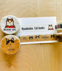 Nyankodō Bookstore Tape