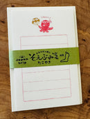 [Furukawashiko] Gifu and Osaka Soebumi mini letter + flake stickers {discontinued • no restock}