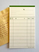*NEW colors added! · Japanese Library Card (with sleeve)