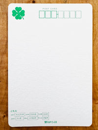 [Nobarasha] Market Shopping postcard