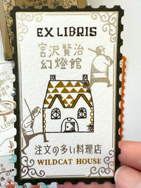 [SEAL-DO] Shinzi Katoh x Kenji Miyazawa "The Restaurant of Many Orders" Ex Libris Booklet · Letterpress Stickers