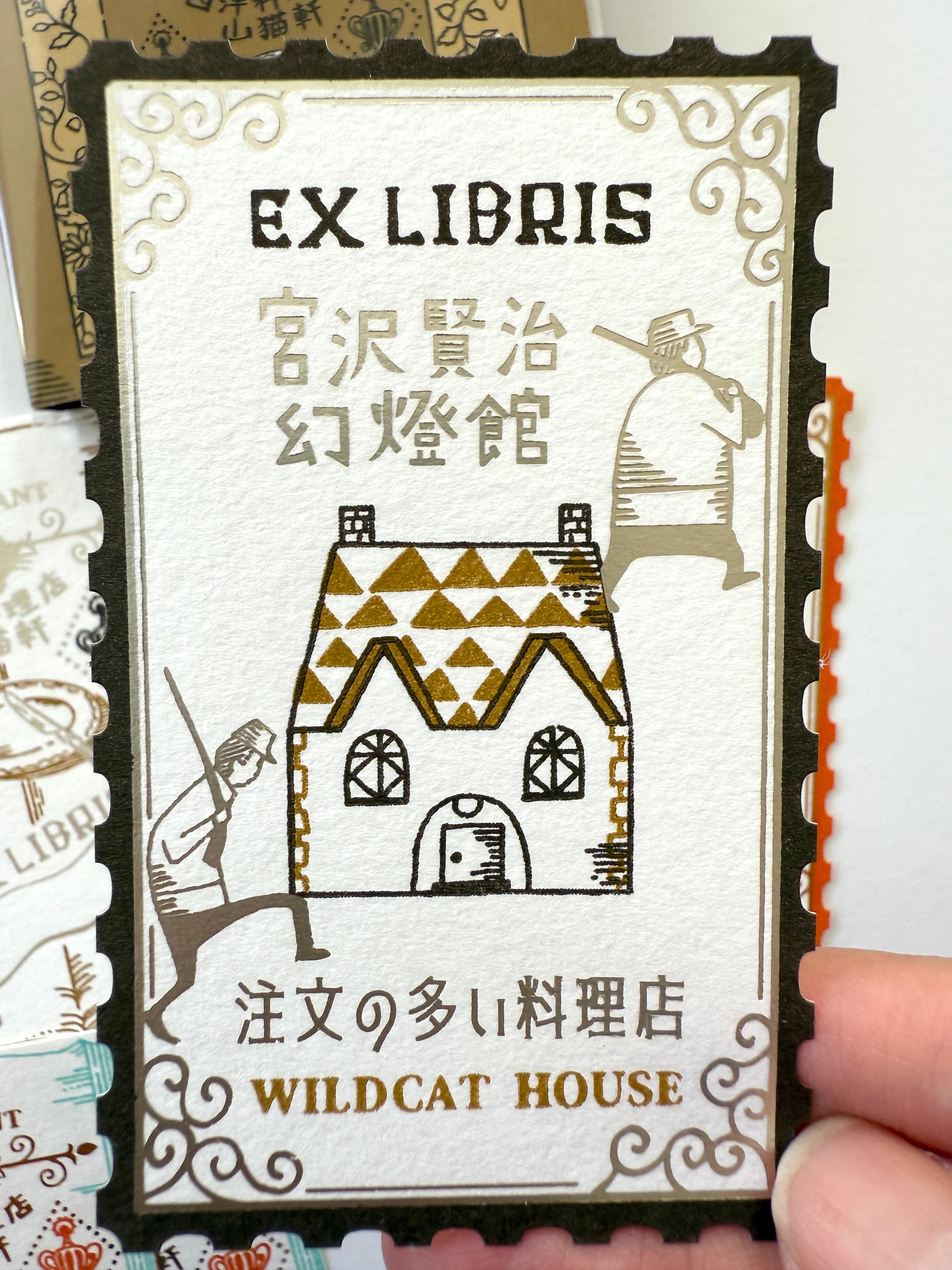 [SEAL-DO] Shinzi Katoh x Kenji Miyazawa "The Restaurant of Many Orders" Ex Libris Booklet · Letterpress Stickers