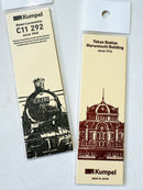 [Kumpel] Steam Locomotive Train bookmark (set of 2)