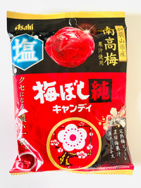 Asahi Umeboshi Candy