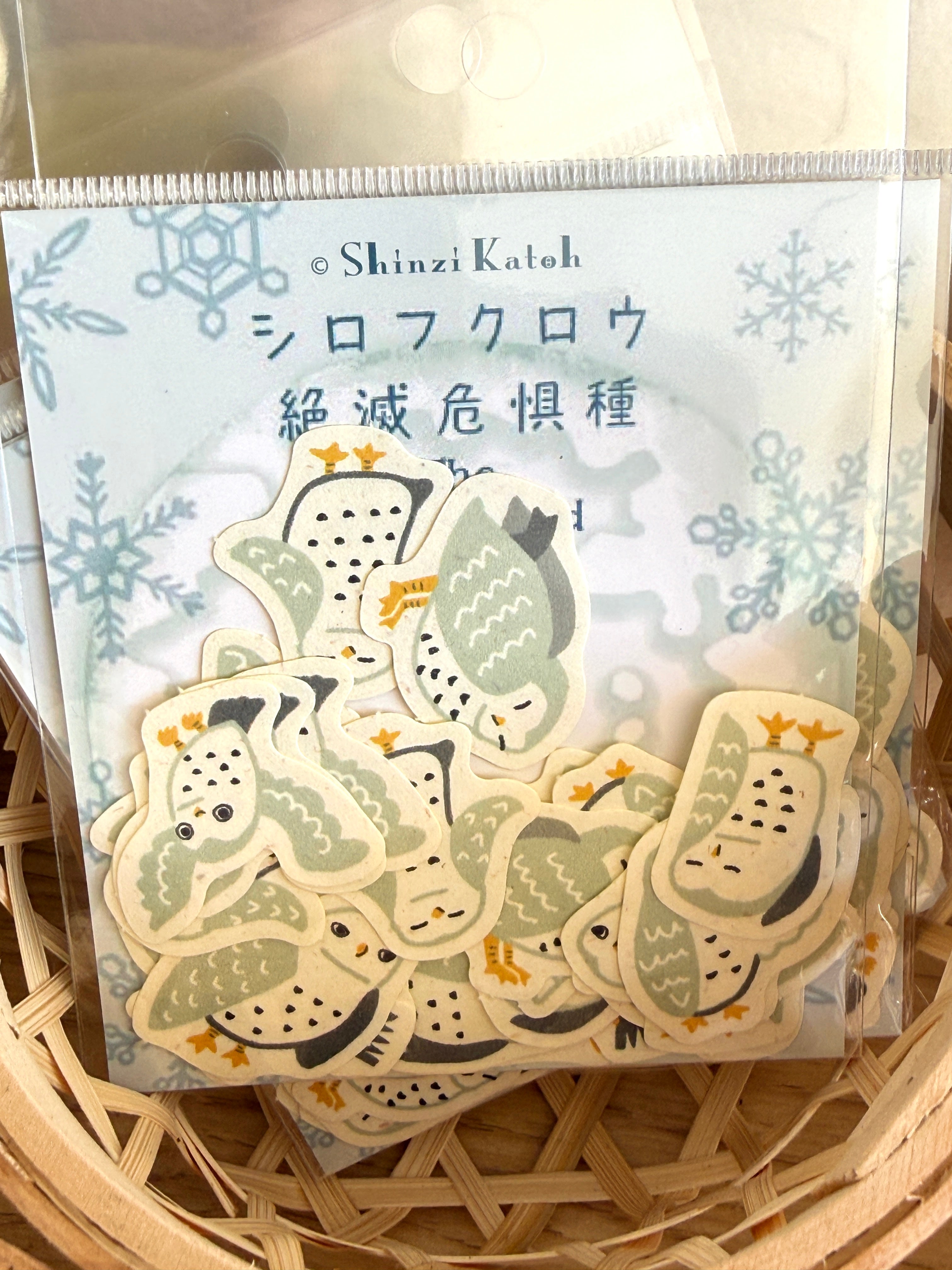 [SEAL-DO] Shinzi Katoh Endangered Species Collection x White Owl flake stickers