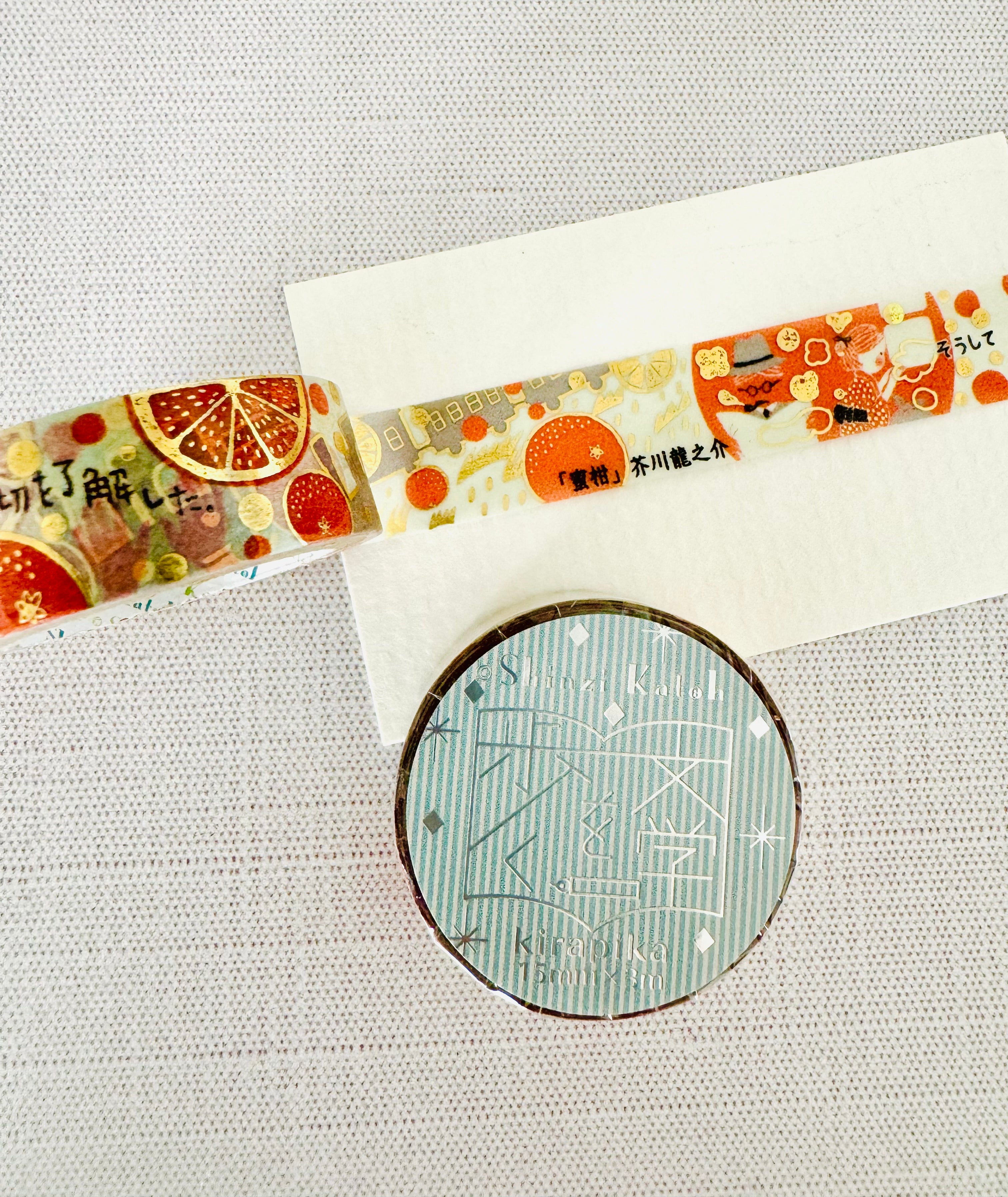 [SEAL-DO] Shinzi Katoh x Walking Literature series:  Tale of Genji, Cat Town, School Girl, Last Leaf, Takase River, Dandelions Bloom, Moon over Mountain washi tape