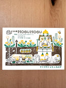 [Kyupodo] Mogura Mole’s Bistro MOGUMOGU postcard