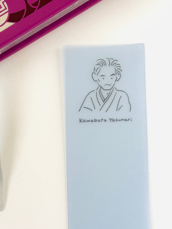 [Matoka] Literary Greats series: Kawabata Yasunari (Novelist) Translucent Bookmark