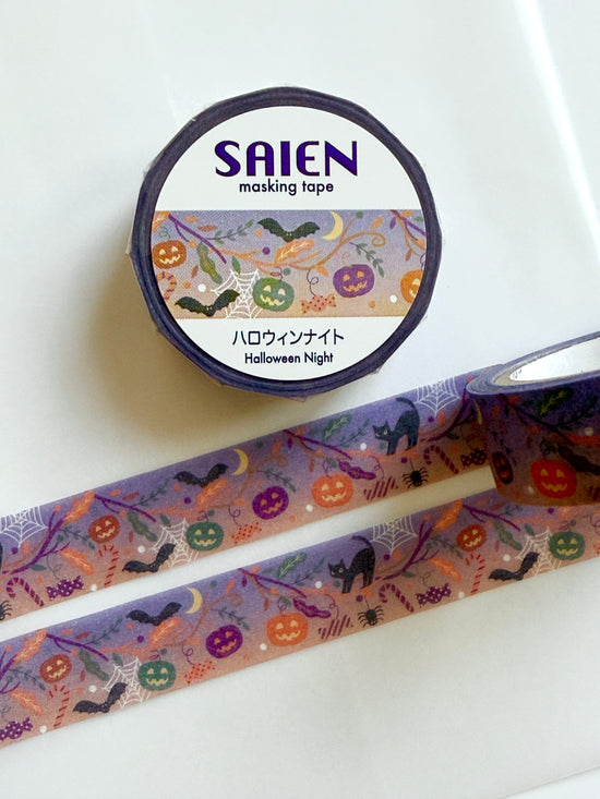 [SAIEN] Halloween Night 🦇🎃 washi tape