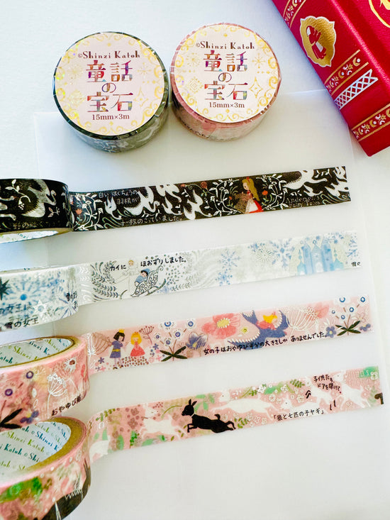 [SEAL-DO] Shinzi Katoh x Fairy Tale: Wild Swan, Snow Queen, Thumbelina, Wolf & Seven Goats washi tape