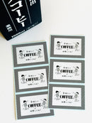 [Nobarasha] Delicious Coffee sticker sheet