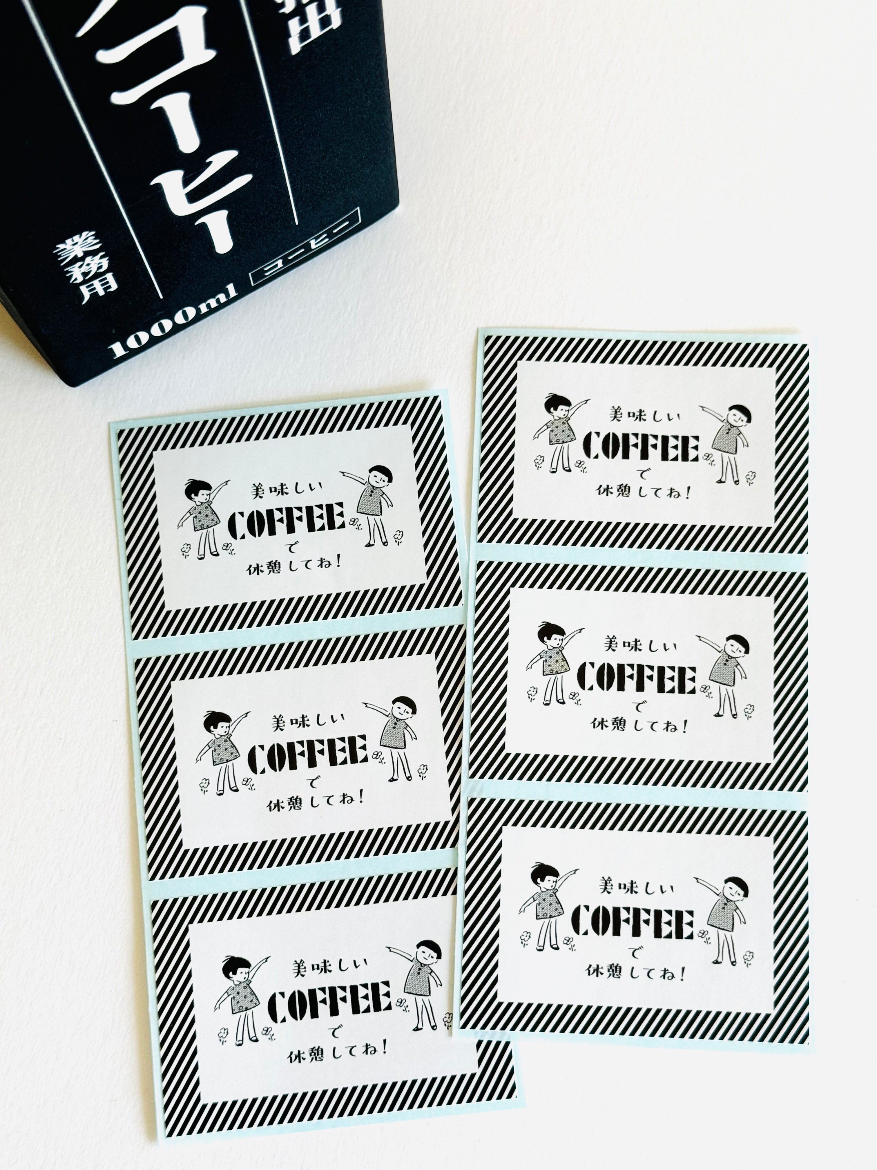 [Nobarasha] Delicious Coffee sticker sheet