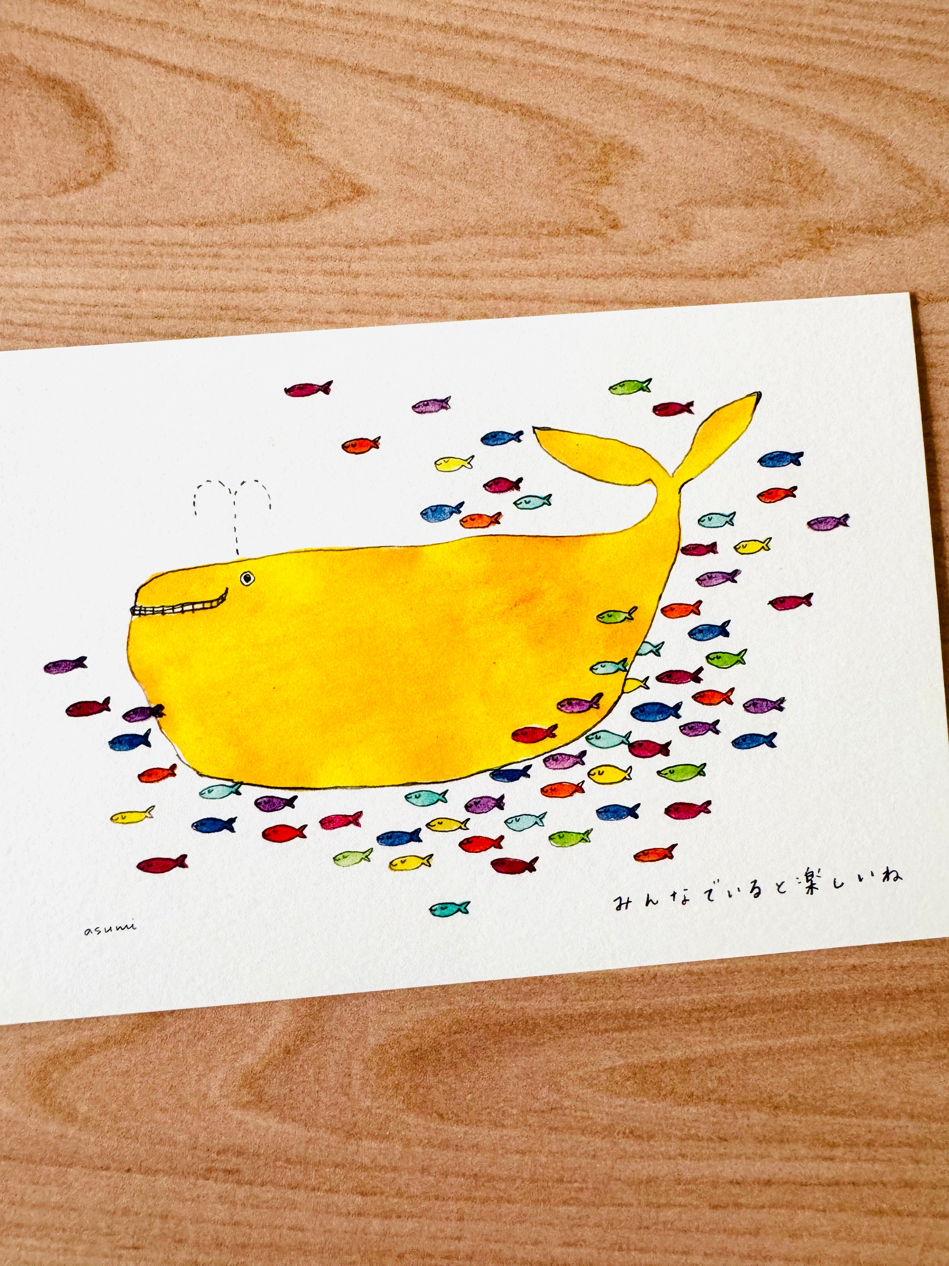 [Iwashikujira] Watercolor postcards