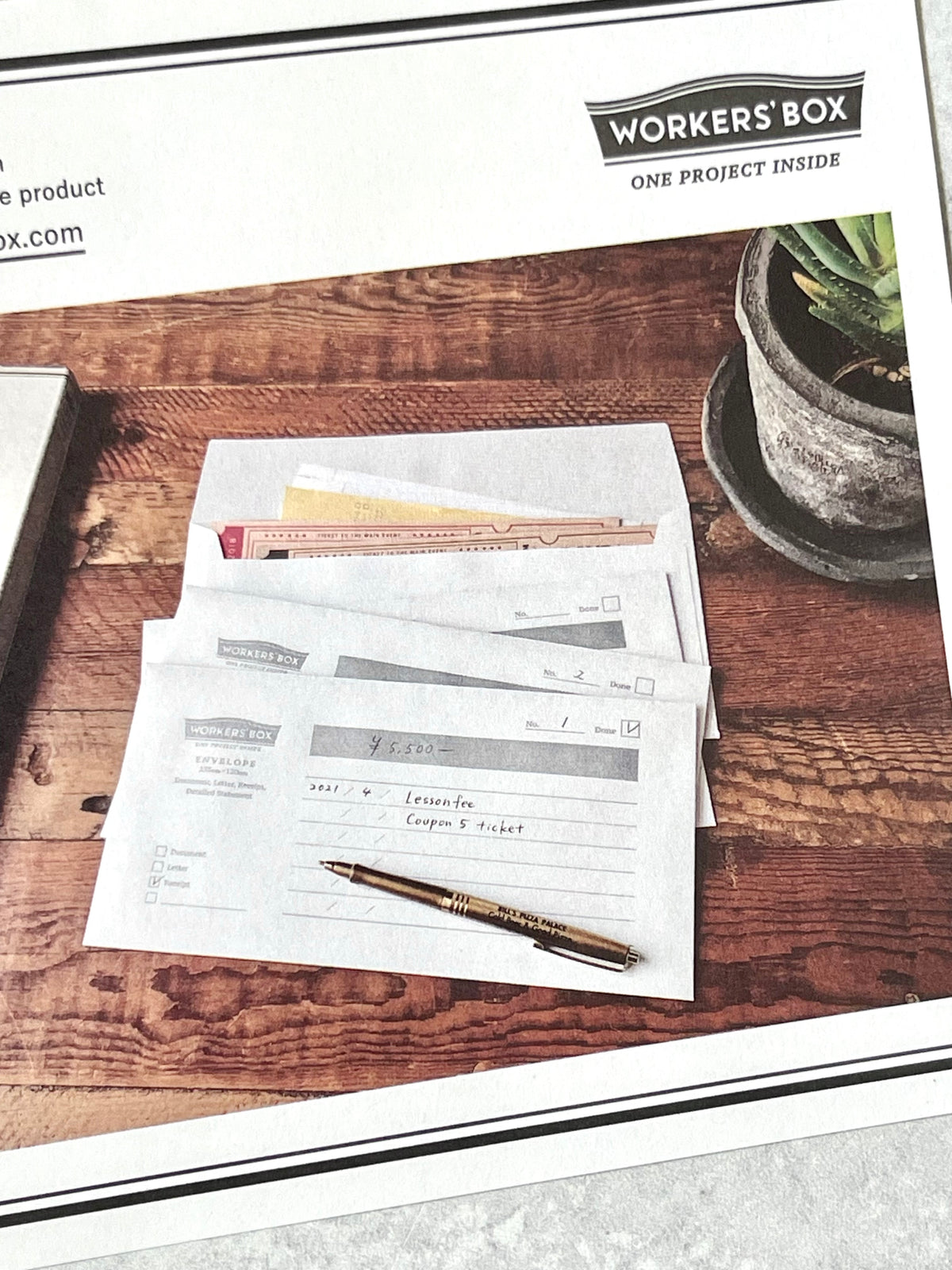 WORKER'S BOX Envelope File