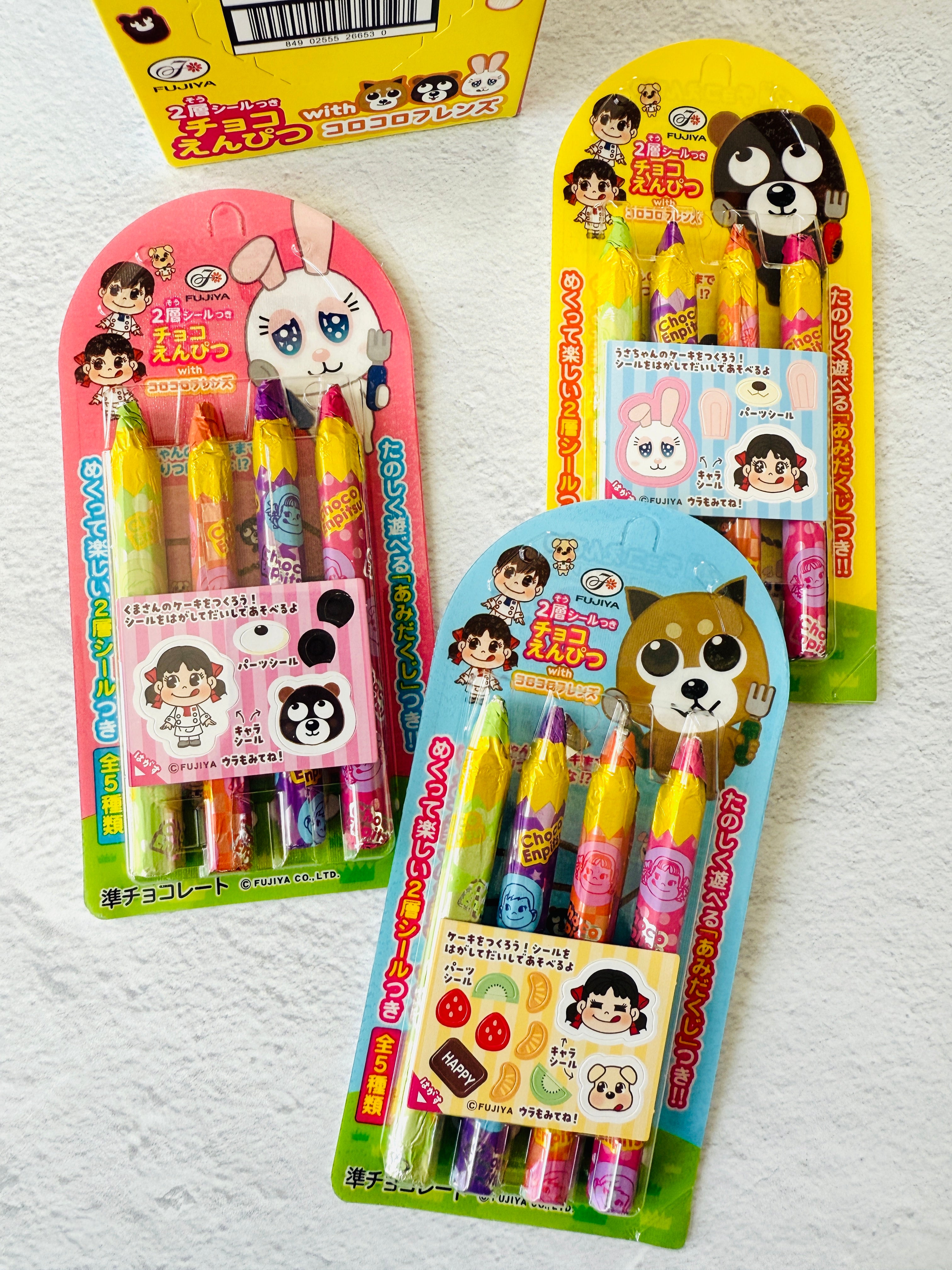 [Fujiya] Peko x Koro Koro Friends series - Chocolate Pencils with sticker