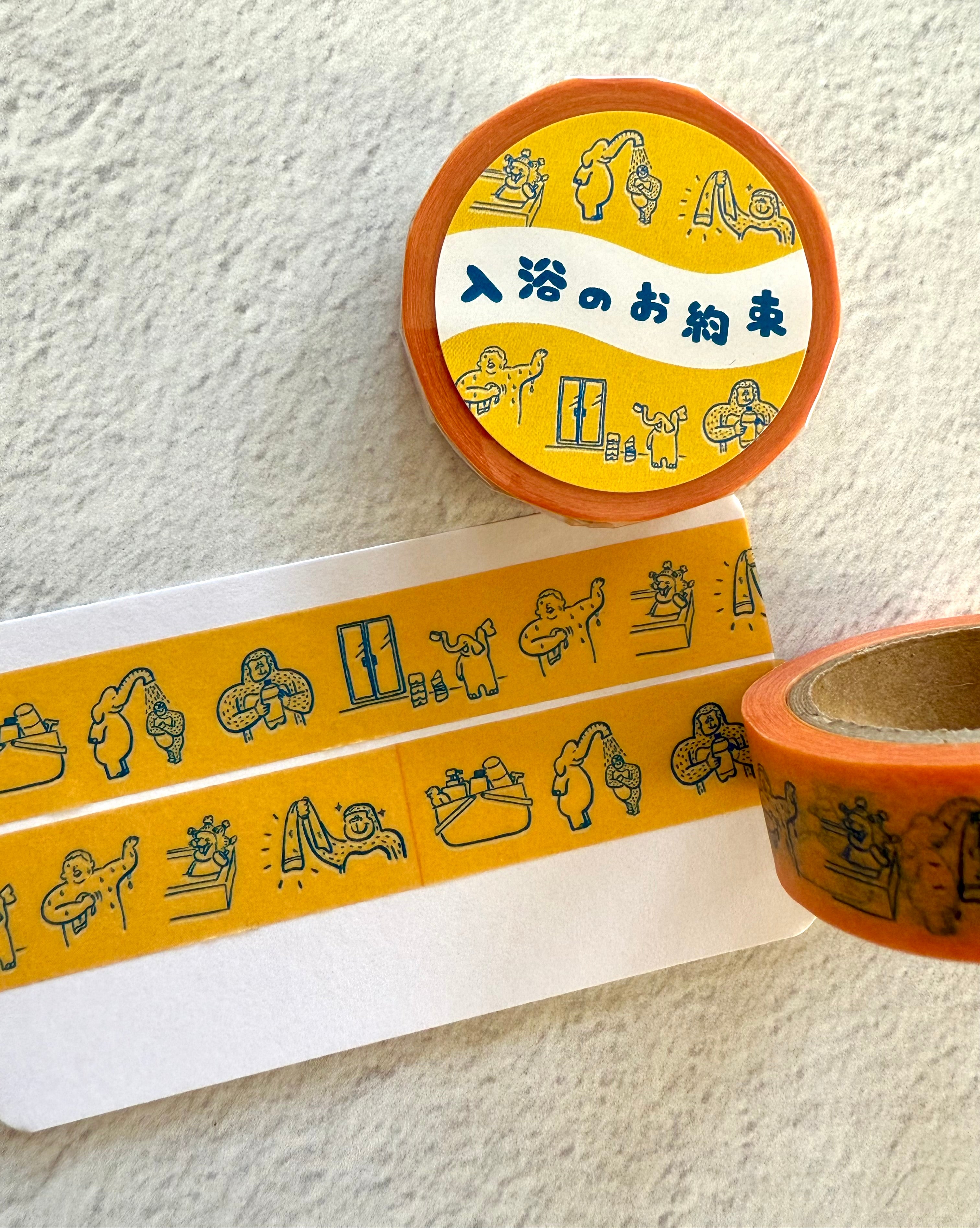 [forme] Japan Public Bathhouse Tour series: Yutonamisha “Bath Rules” washi tape
