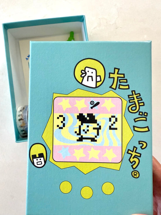 [Tamagotchi] Paper Storage Box