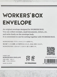 WORKER'S BOX Envelope File