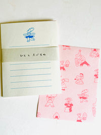 [Mizushima] Tadashi Nishiwaki x People and Food small letter set