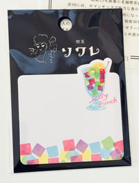 [forme] Kyoto Cafe Tour: ソワレ · Soiree Collection