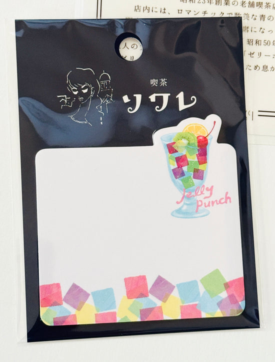 [forme] Kyoto Cafe Tour: ソワレ · Soiree Collection