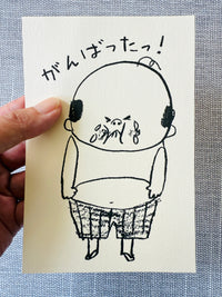 [Tsubame Books] I Did My Best! postcard