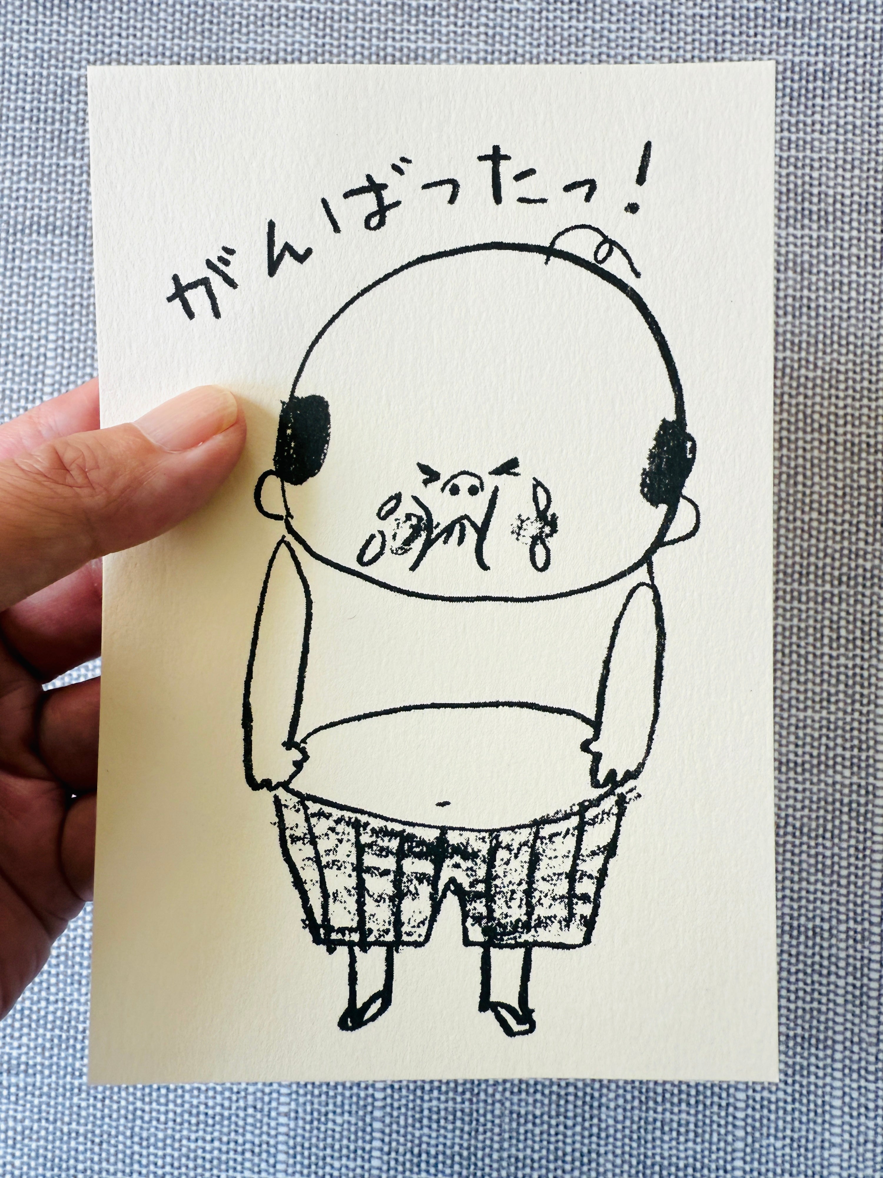 [Tsubame Books] I Did My Best! postcard