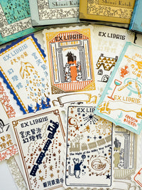 [SEAL-DO] Shinzi Katoh x Kenji Miyazawa "The Nighthawk Star" Ex Libris Booklet · Letterpress Stickers (Copy)