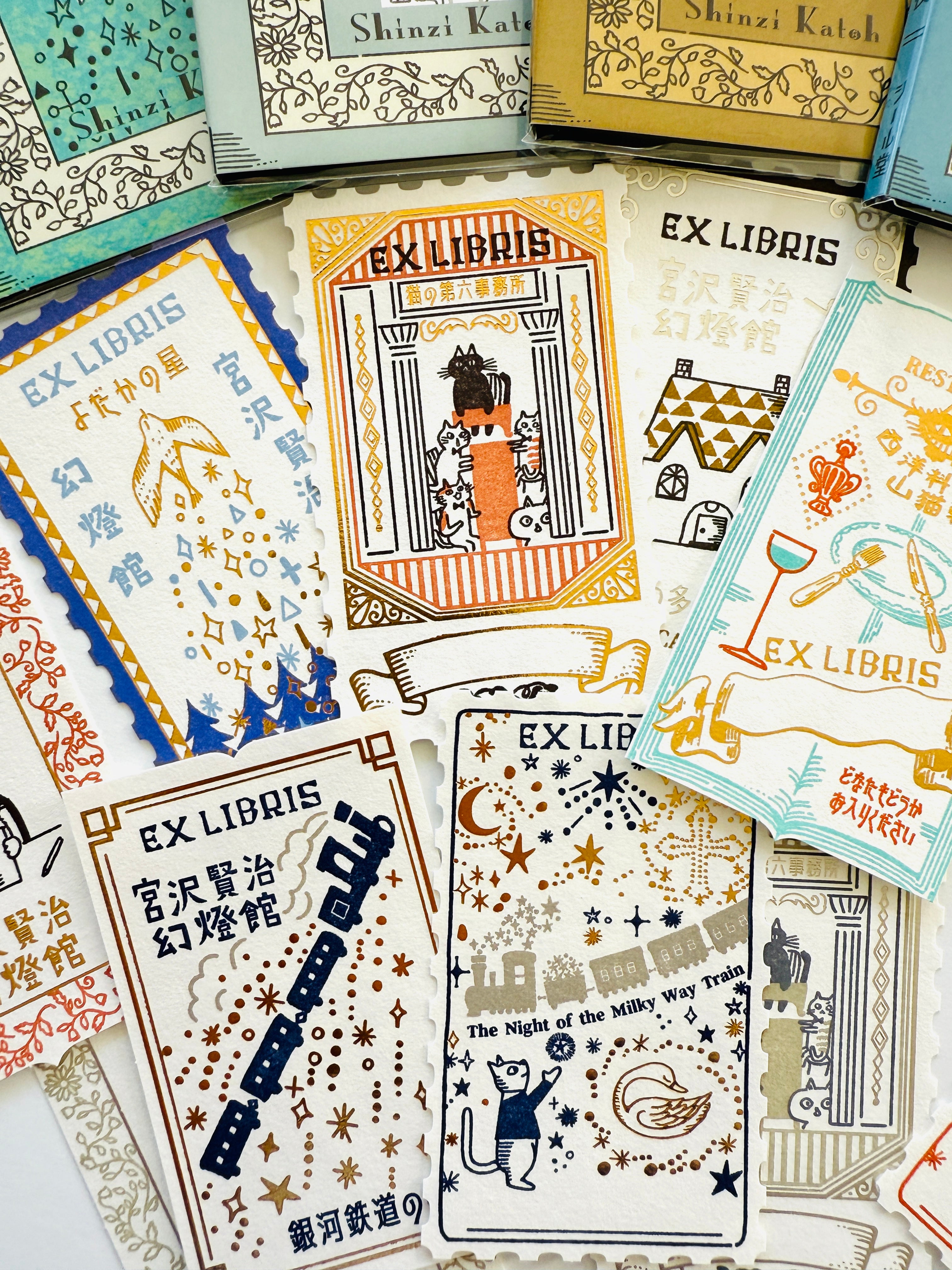 [SEAL-DO] Shinzi Katoh x Kenji Miyazawa "The Nighthawk Star" Ex Libris Booklet · Letterpress Stickers (Copy)