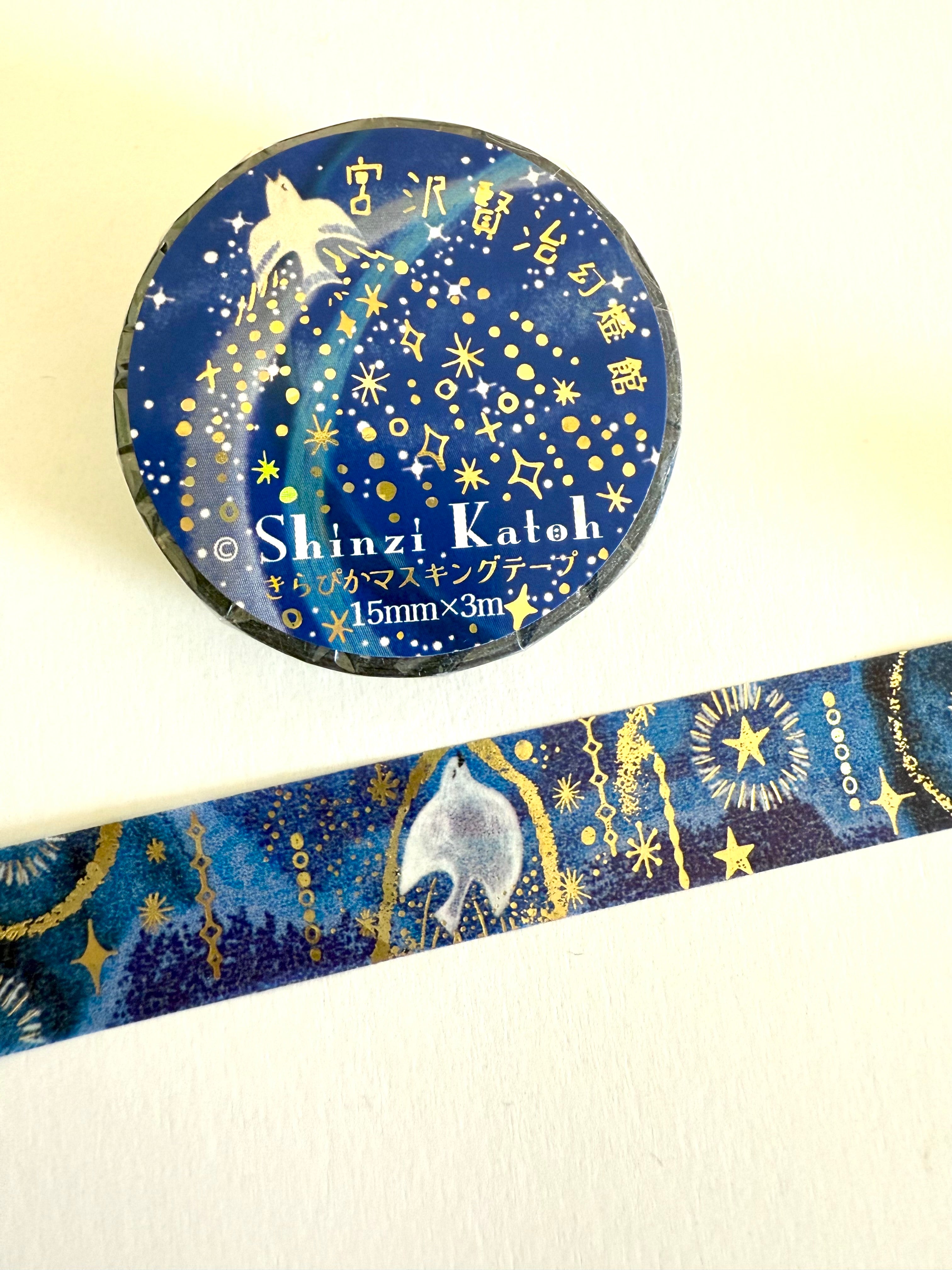 [SEAL-DO] Shinzi Katoh x Kenji Miyazawa Magic Lantern Museum series x washi tape collection