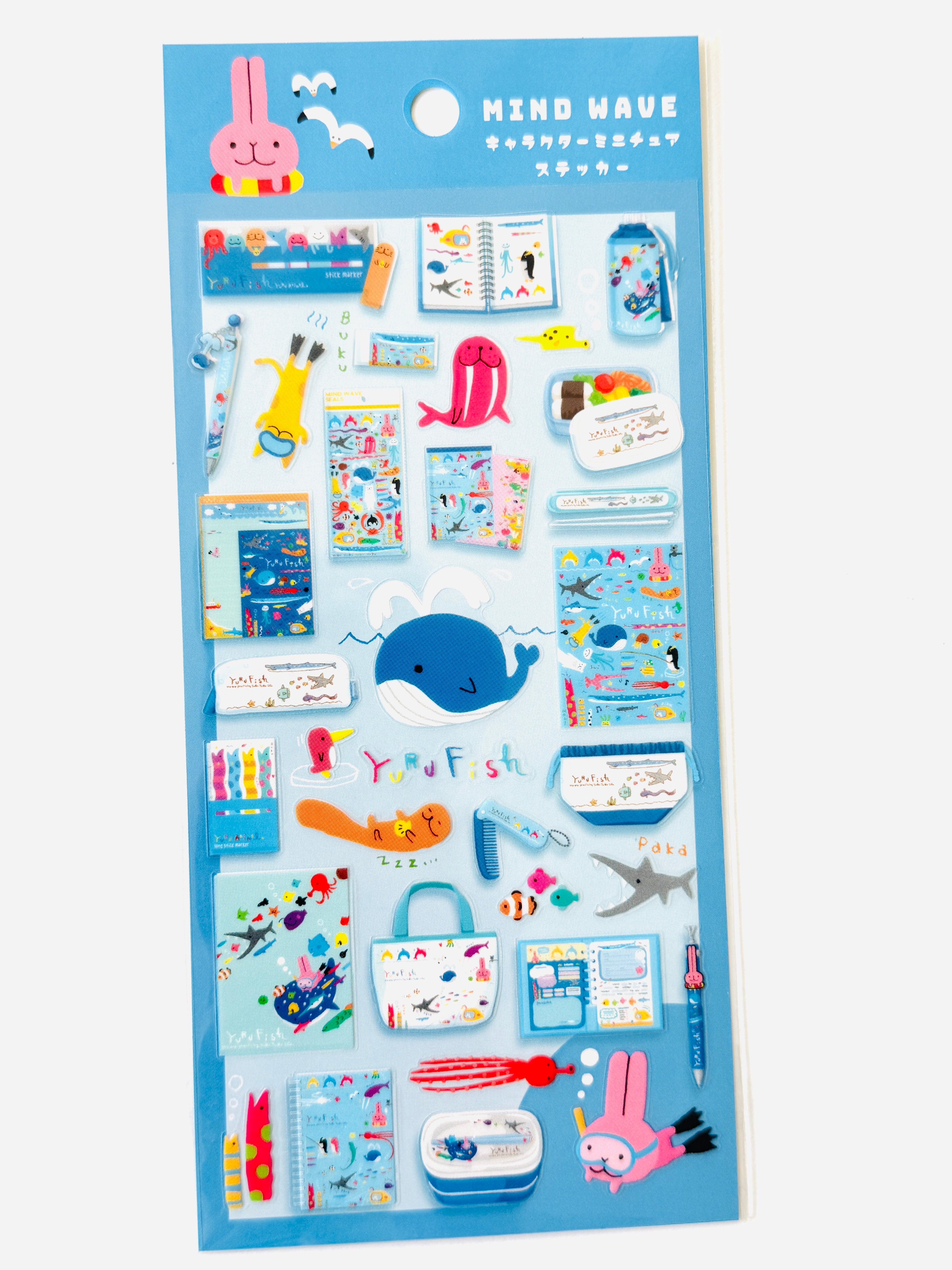 [MIND WAVE] Yuru Animals Fun in the Sea • Character Miniature School series sticker sheet