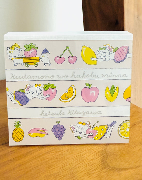 [cozyca] Everyone Carrying Fruits memo block x Heisuke Kitazawa
